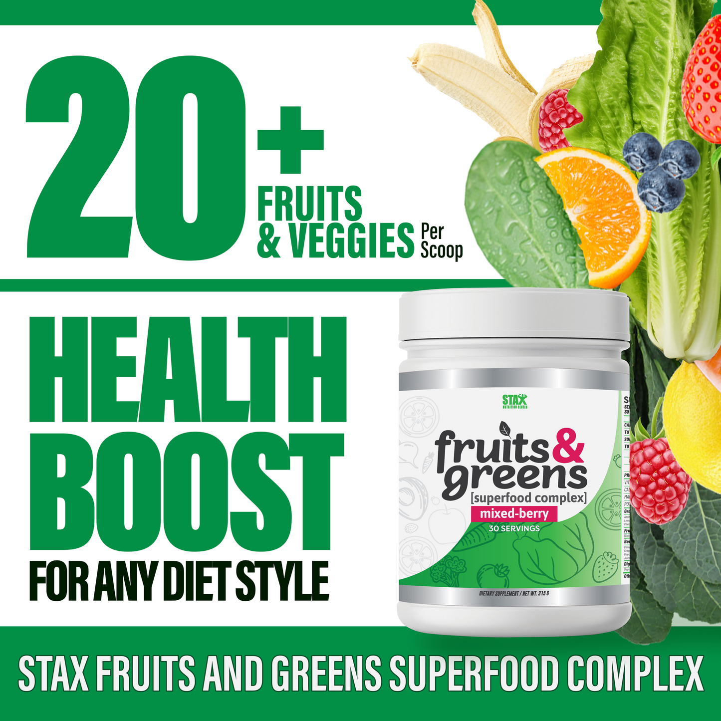 Fruits & Greens Superfood Complex (Mixed Berry)
